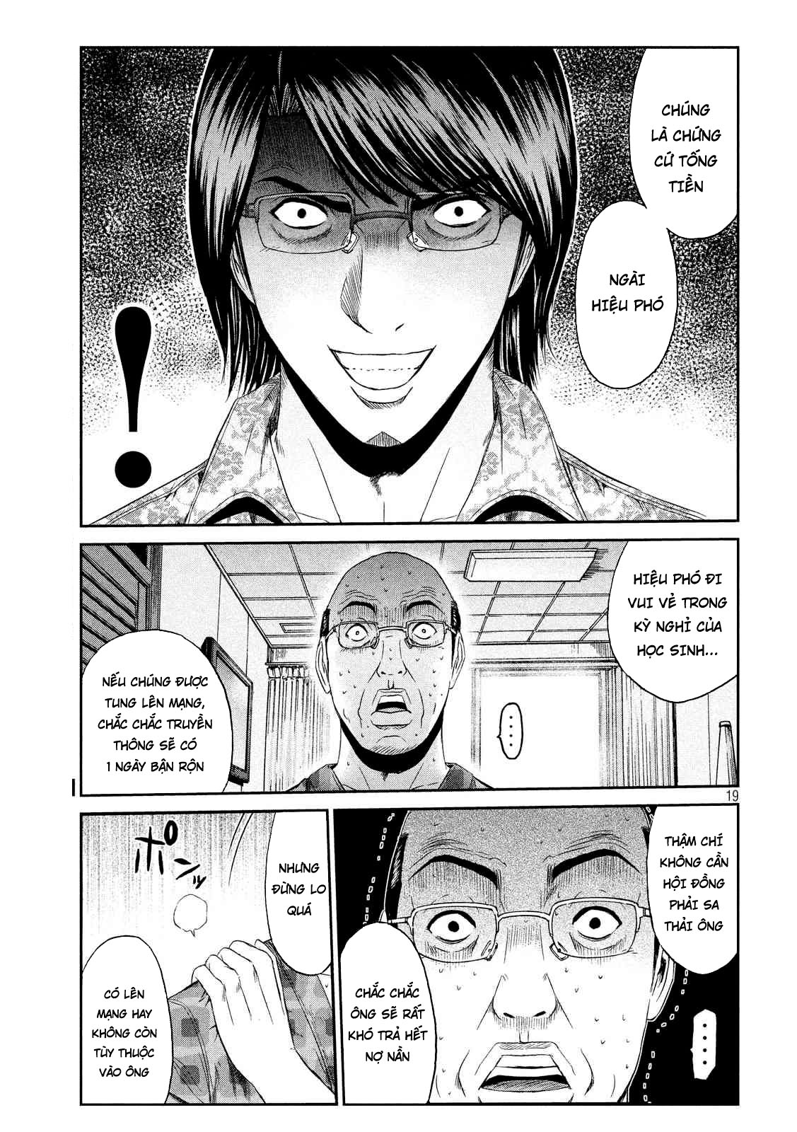 Great Teacher Onizuka: Paradise Lost Chapter 81 - 19