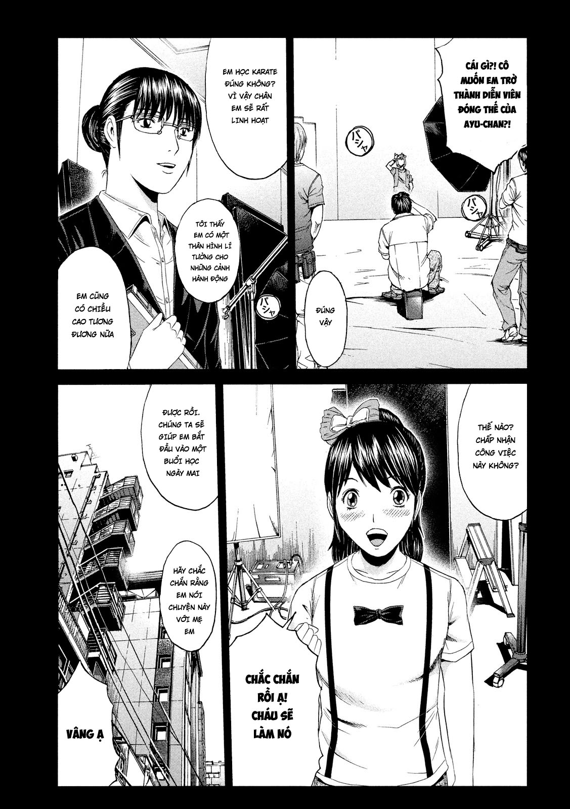 Great Teacher Onizuka: Paradise Lost Chapter 85 - 11