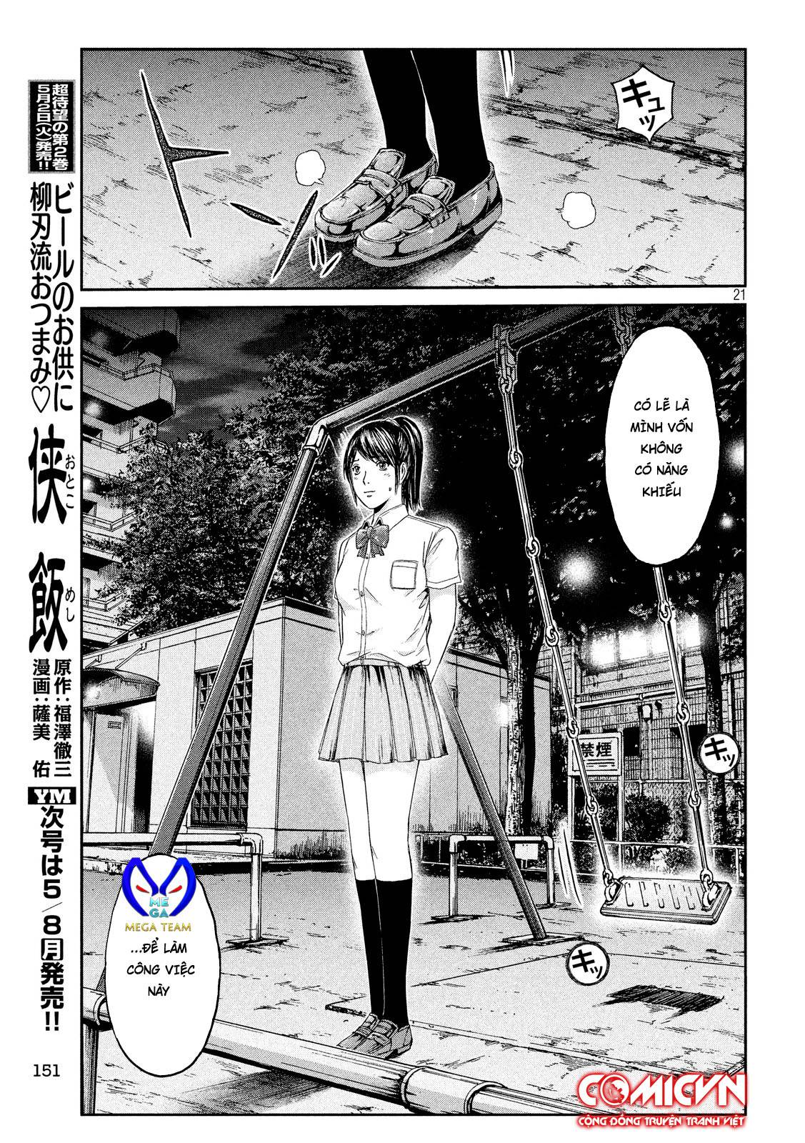 Great Teacher Onizuka: Paradise Lost Chapter 85 - 21