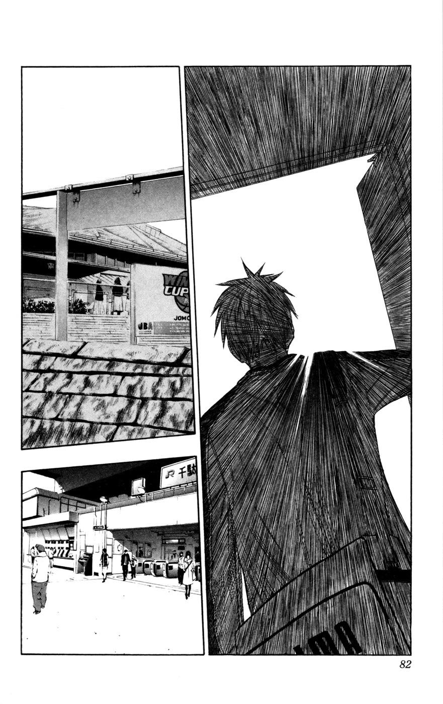 Kuroko No Basuke Chapter 112 - 18