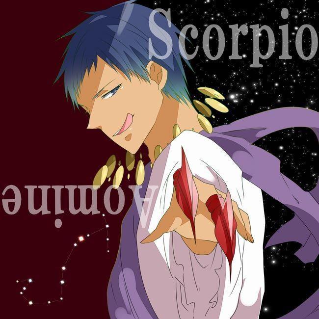 Kuroko No Basuke Chapter 198 - 26
