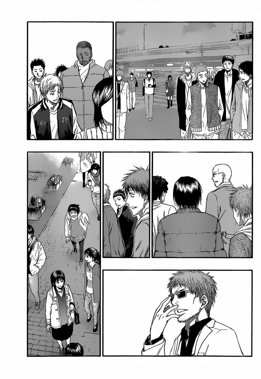 Kuroko No Basuke Chapter 230 - 8