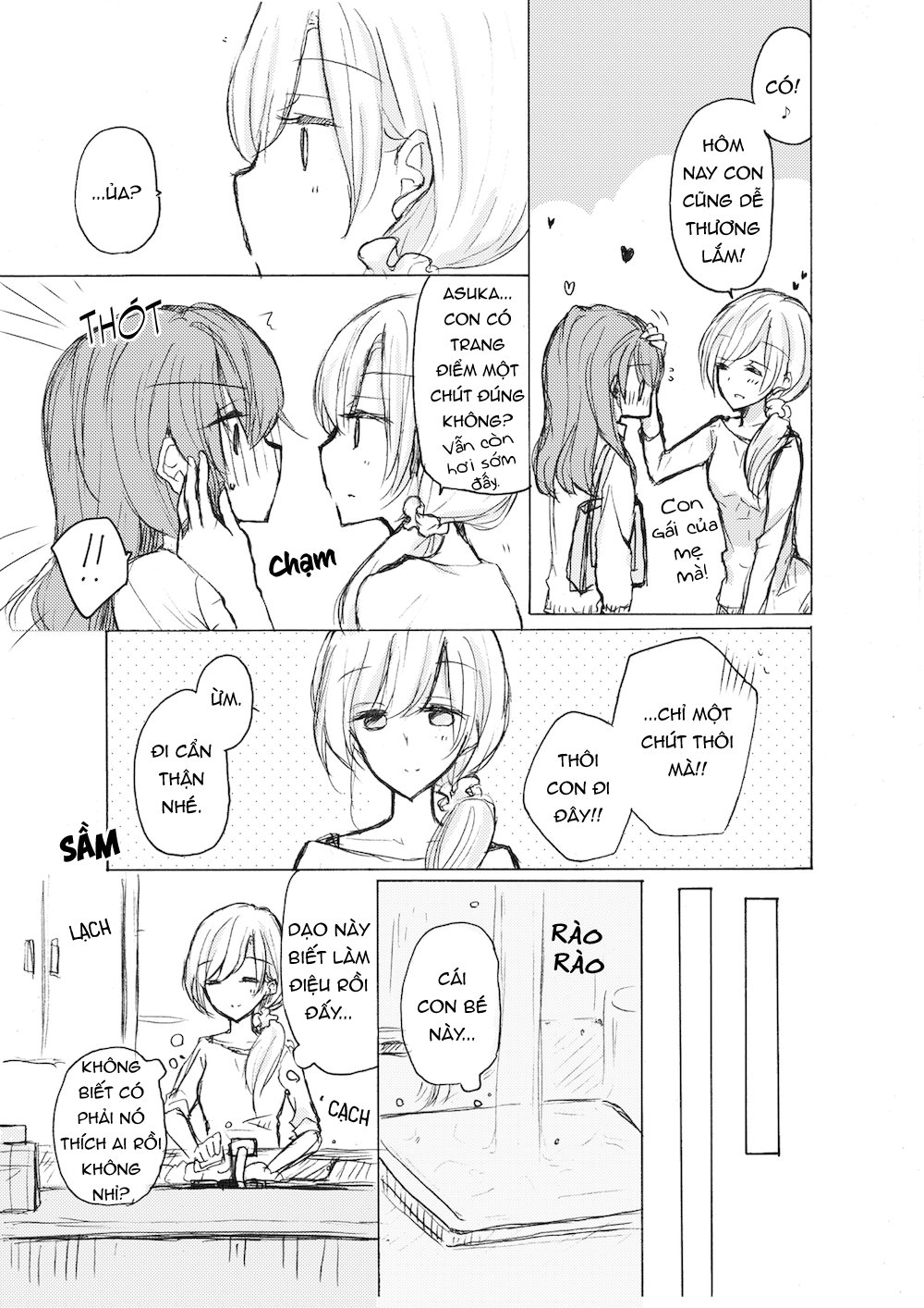 1 X 1/2 Chapter 3 - 10