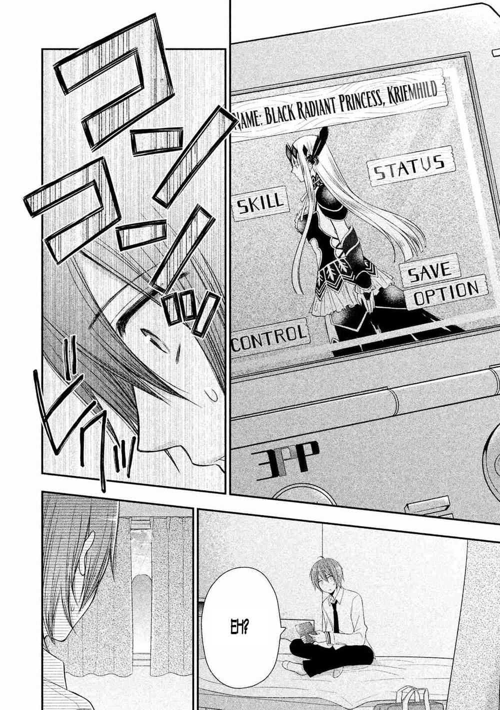 Midarini Midarana Kuroyukihime Online Chapter 1 - 22