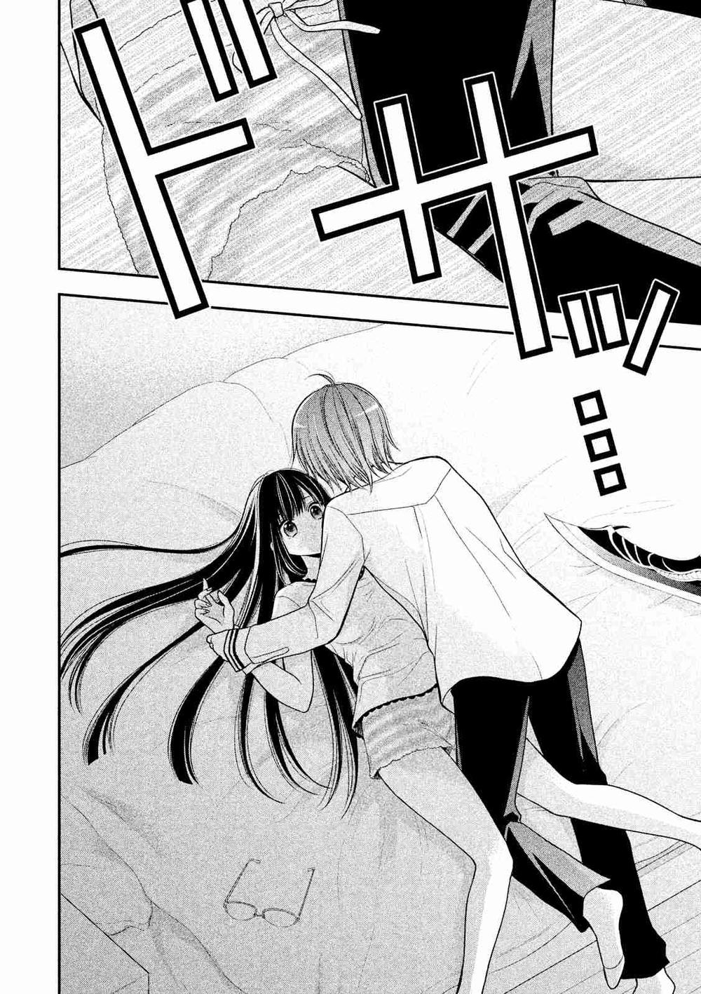 Midarini Midarana Kuroyukihime Online Chapter 1 - 28