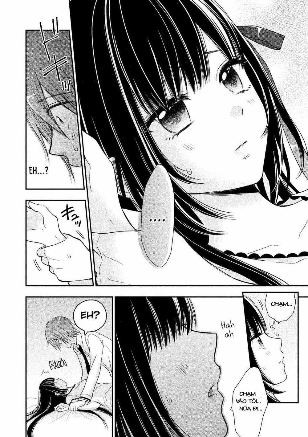 Midarini Midarana Kuroyukihime Online Chapter 1 - 30