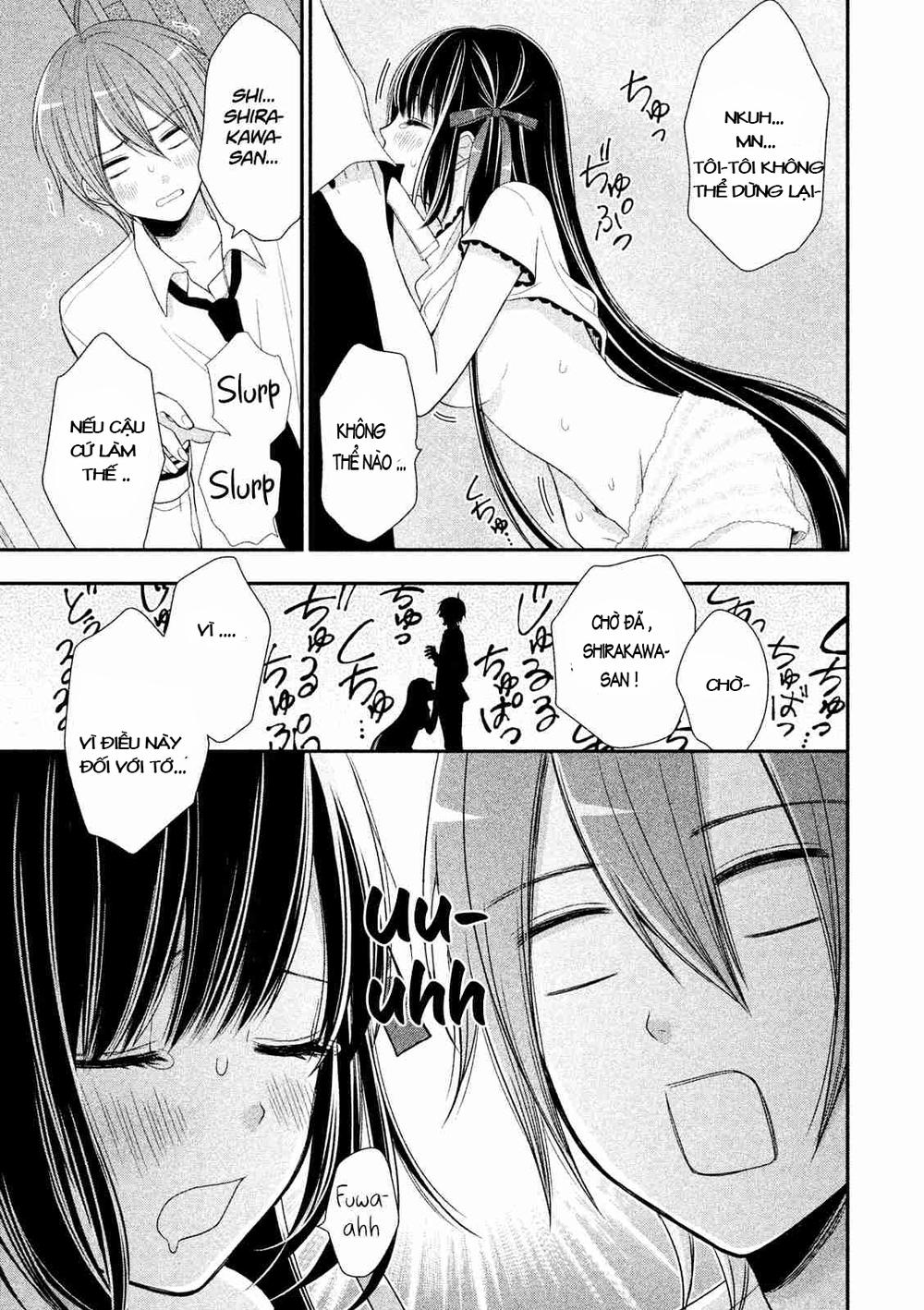 Midarini Midarana Kuroyukihime Online Chapter 1 - 43