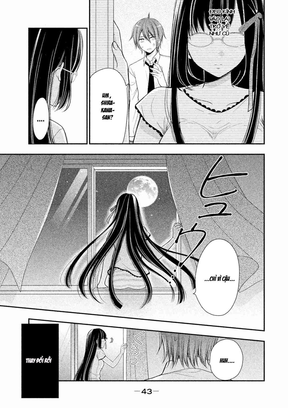 Midarini Midarana Kuroyukihime Online Chapter 1 - 47