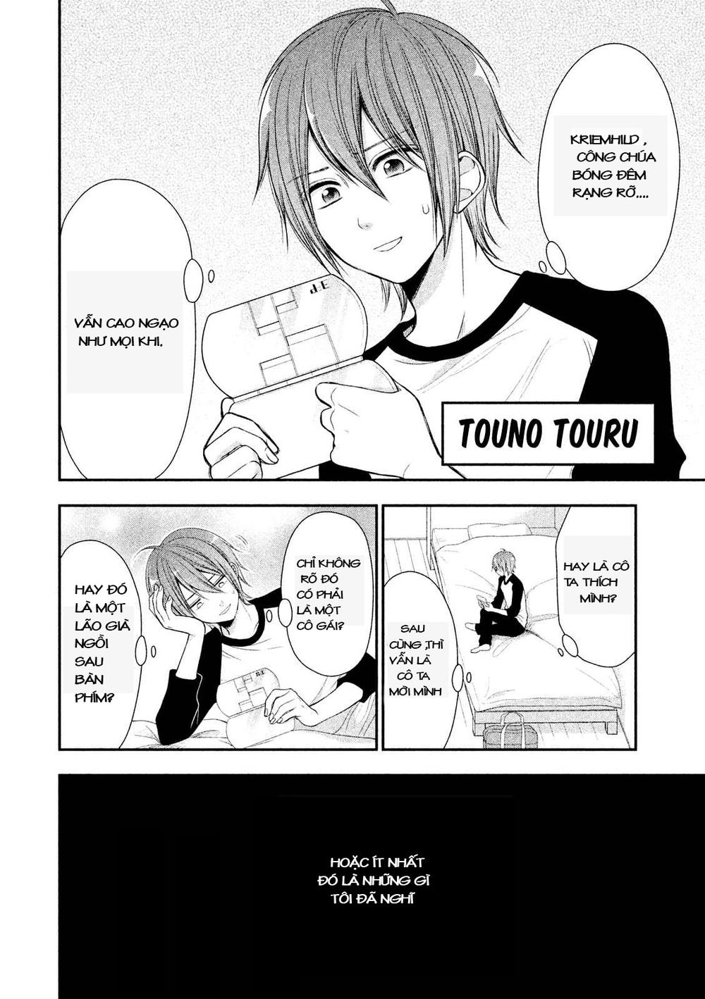 Midarini Midarana Kuroyukihime Online Chapter 1 - 10