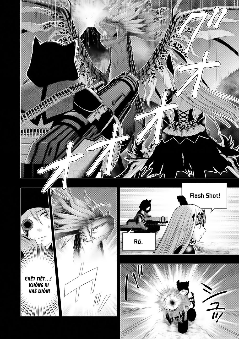 Midarini Midarana Kuroyukihime Online Chapter 2 - 13