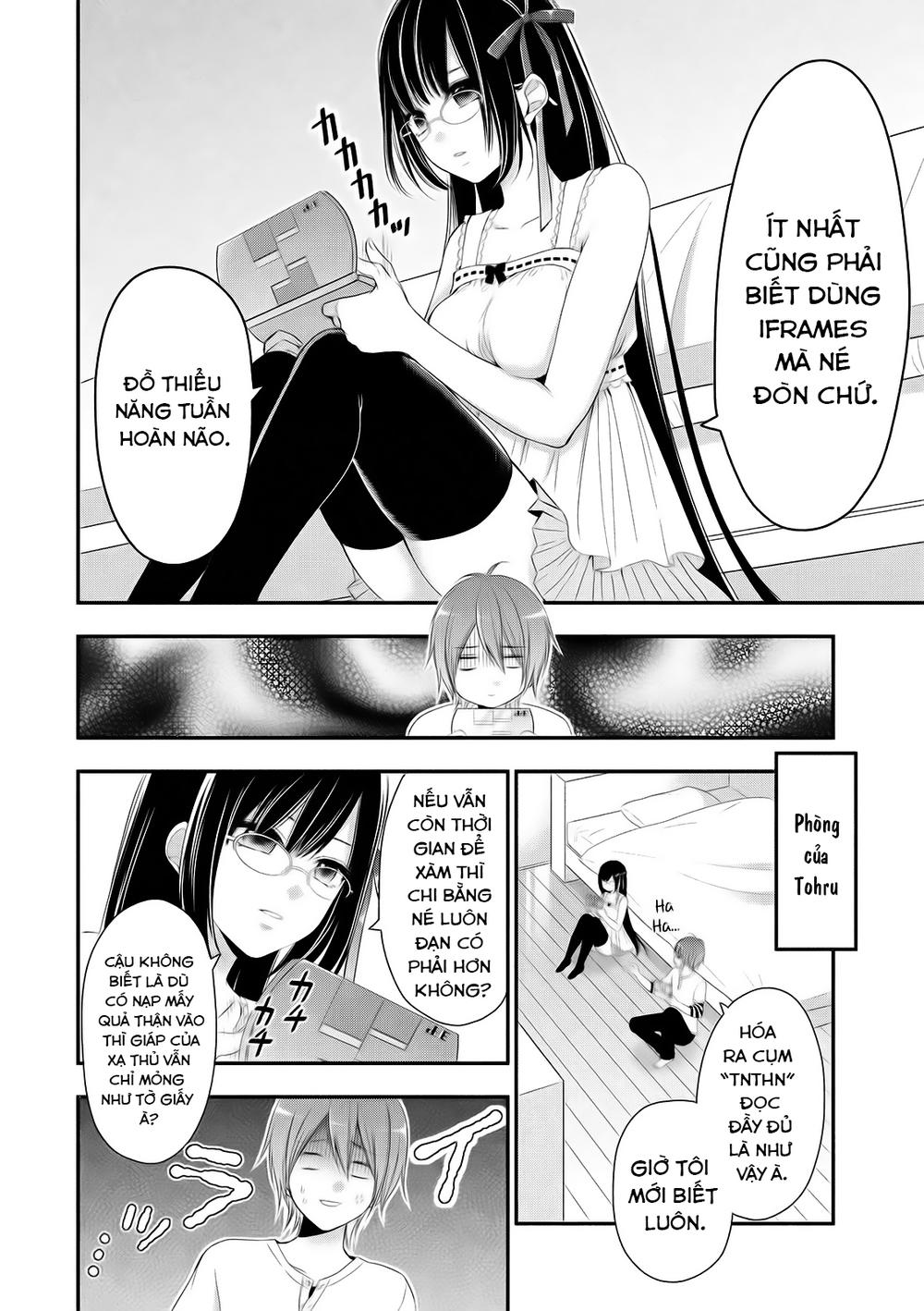 Midarini Midarana Kuroyukihime Online Chapter 2 - 15
