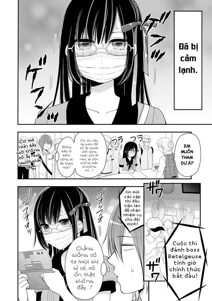 Midarini Midarana Kuroyukihime Online Chapter 3 - 15