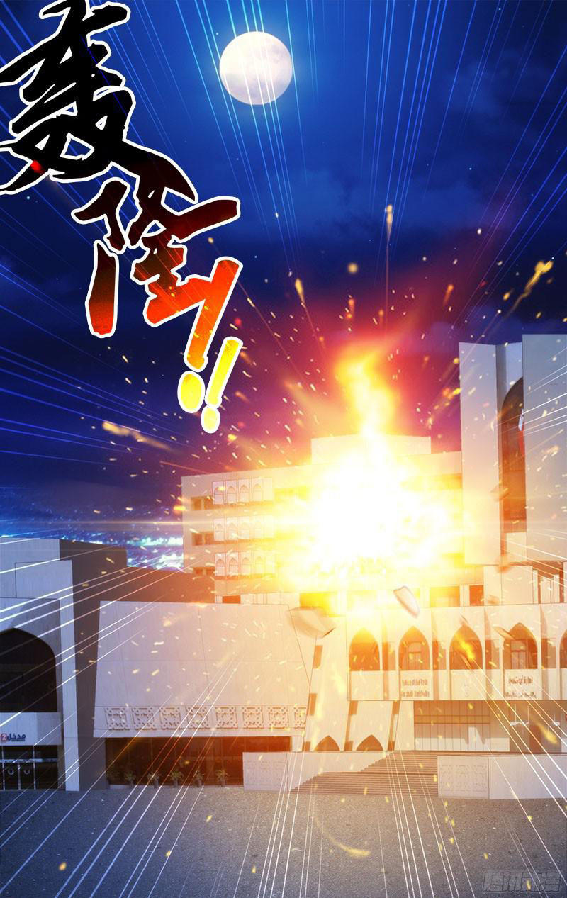 Trùng Sinh Chapter 1 - 22