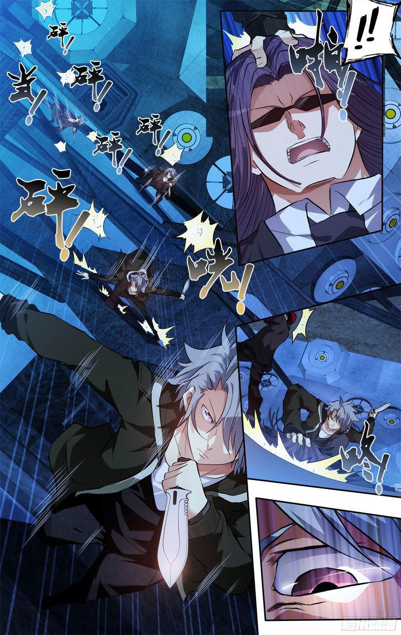 Trùng Sinh Chapter 1 - 9