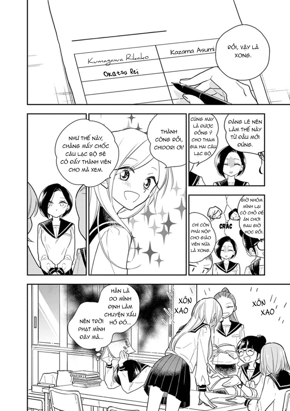 Bí Mật Giữa Hai Cô Bạn Thân Chapter 4 - 12