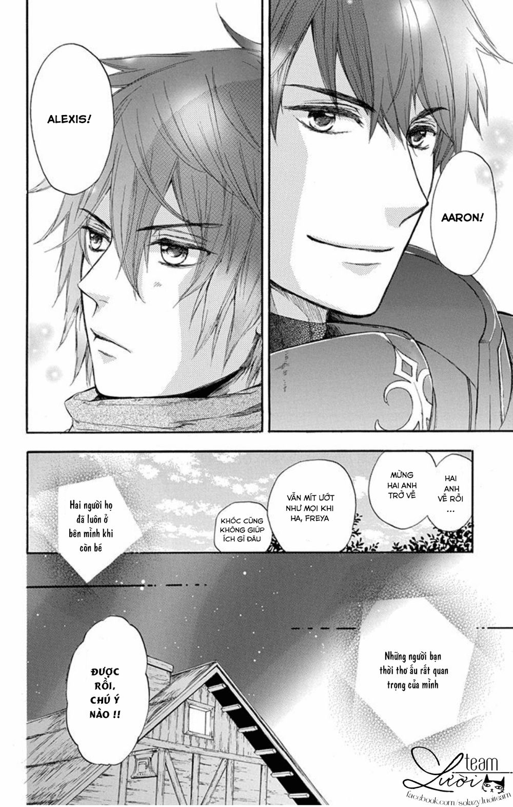 Itsuwari No Freya Chapter 1.1 - 17
