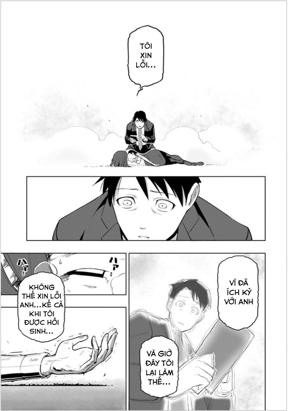 Sekai Saikyou No Kouei: Meikyuukoku No Shinjin Tansakusha Chapter 3 - 30