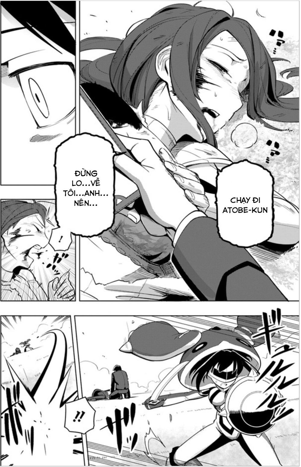 Sekai Saikyou No Kouei: Meikyuukoku No Shinjin Tansakusha Chapter 3 - 31