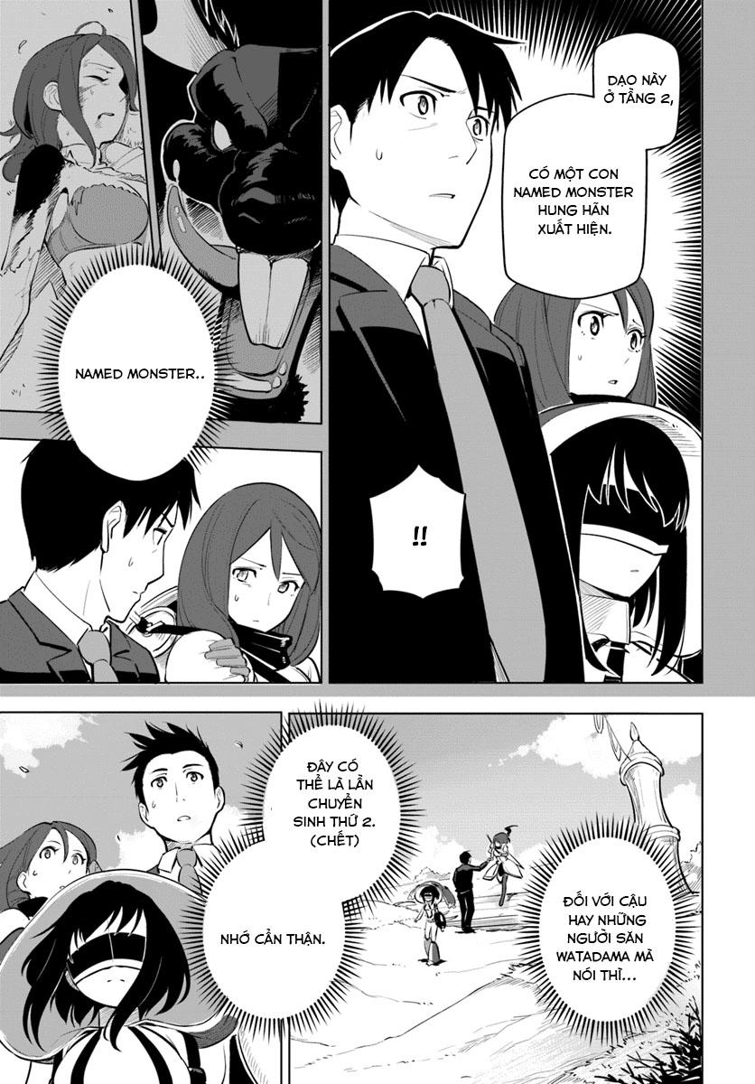 Sekai Saikyou No Kouei: Meikyuukoku No Shinjin Tansakusha Chapter 6 - 13