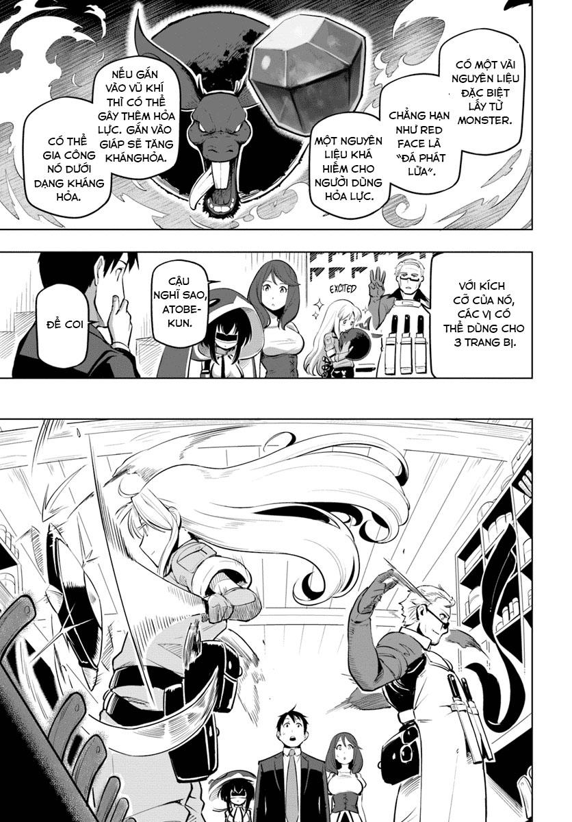 Sekai Saikyou No Kouei: Meikyuukoku No Shinjin Tansakusha Chapter 6 - 7