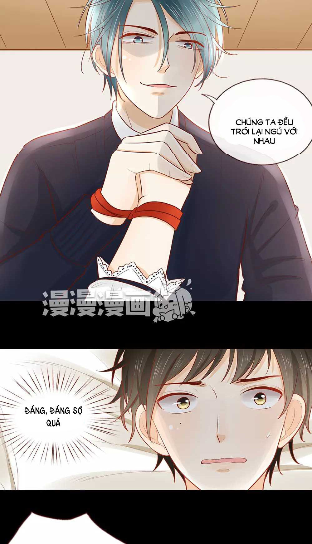Trái Tim Bí Ẩn Chapter 13 - 12