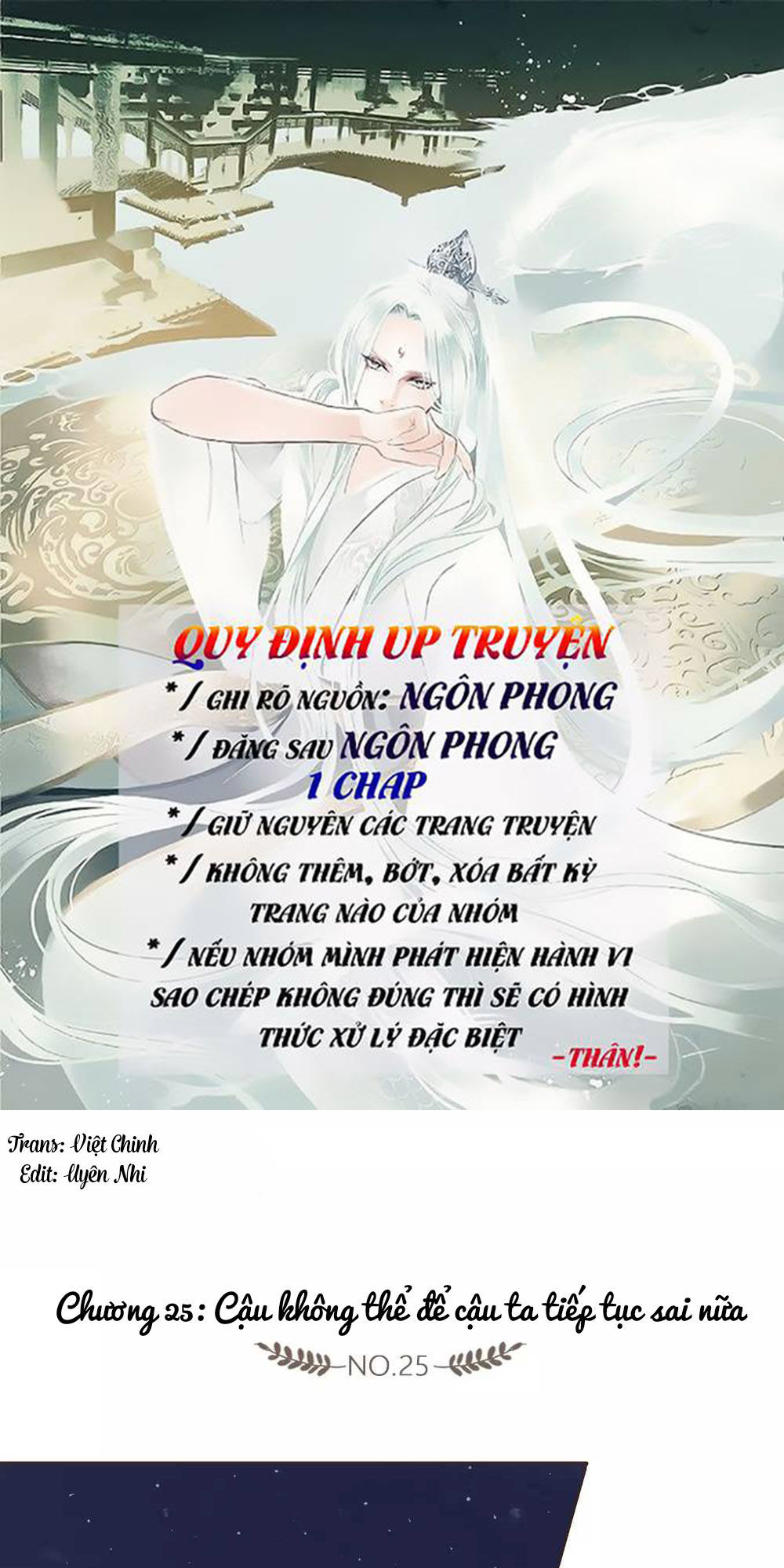 Trái Tim Bí Ẩn Chapter 25 - 1