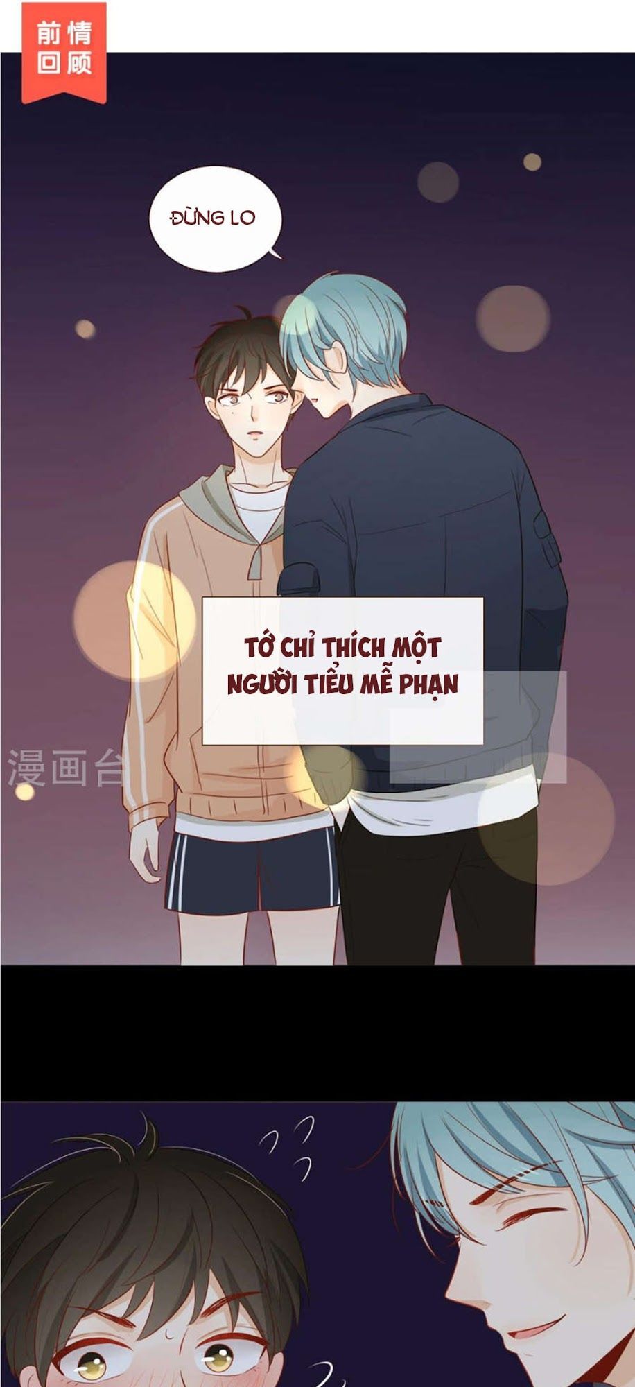 Trái Tim Bí Ẩn Chapter 50 - 1