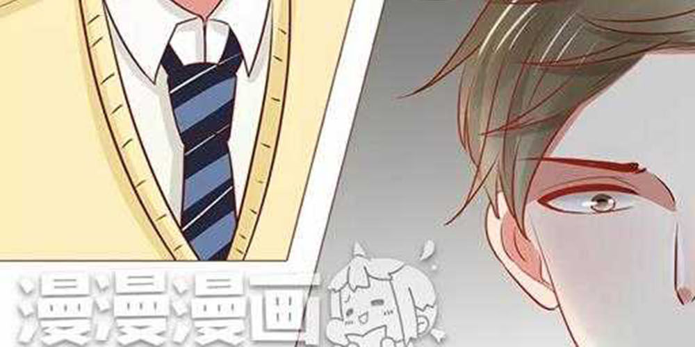 Trái Tim Bí Ẩn Chapter 6 - 18