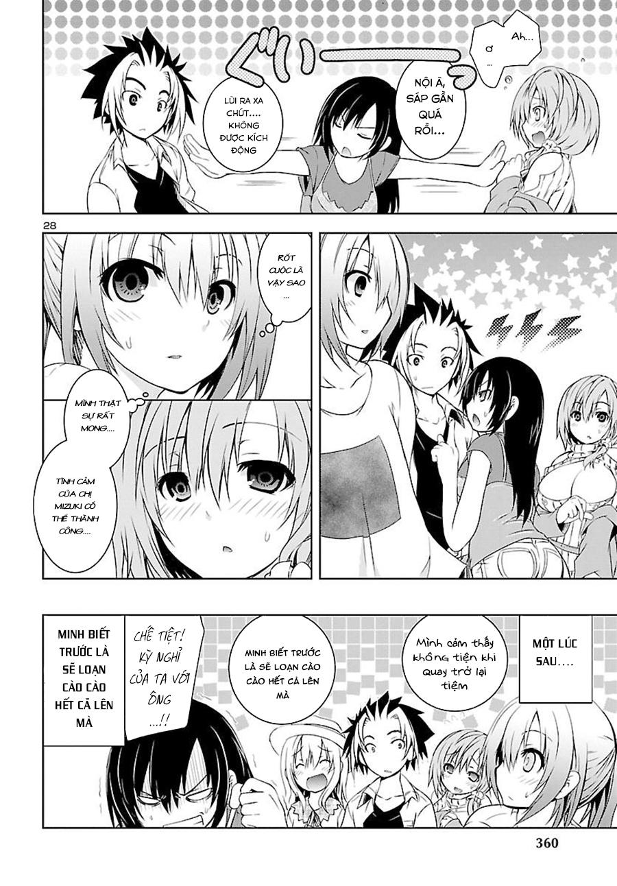 One More Age Chapter 7 - 30