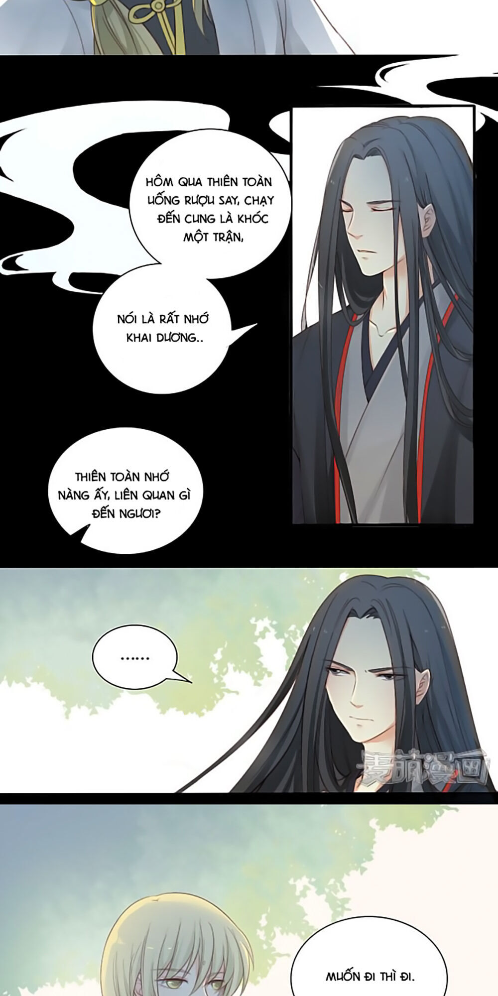 Quy Tự Dao Chapter 7 - 17