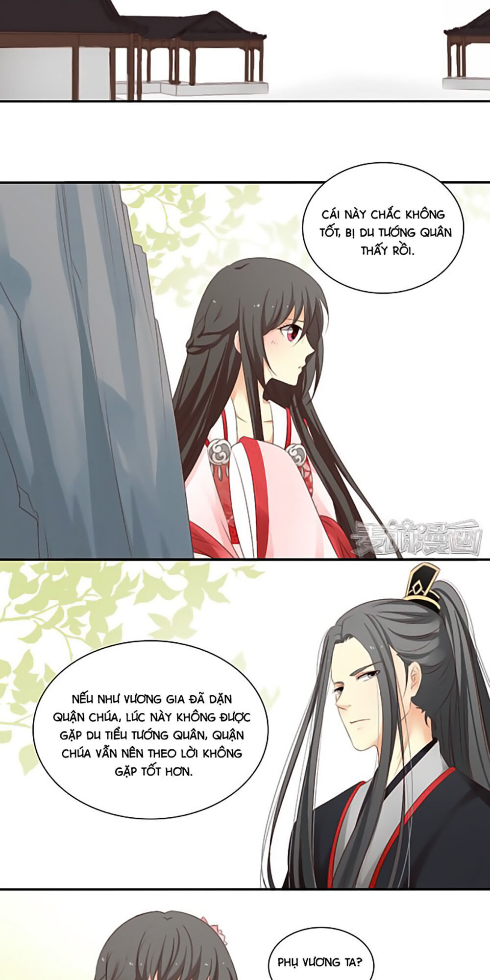 Quy Tự Dao Chapter 7 - 5