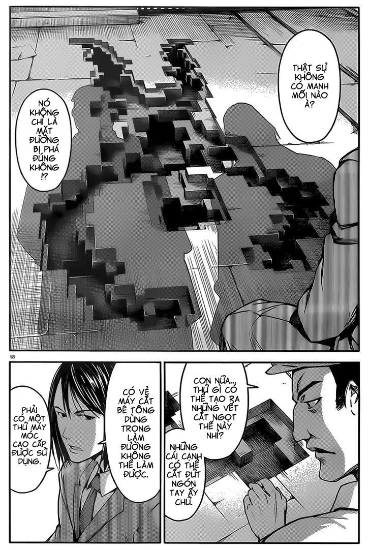 Darwins Game Chapter 1 - 21