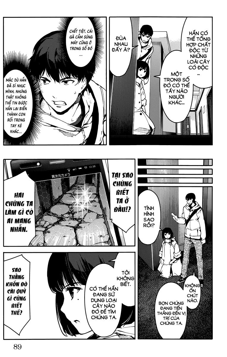 Darwins Game Chapter 10 - 39