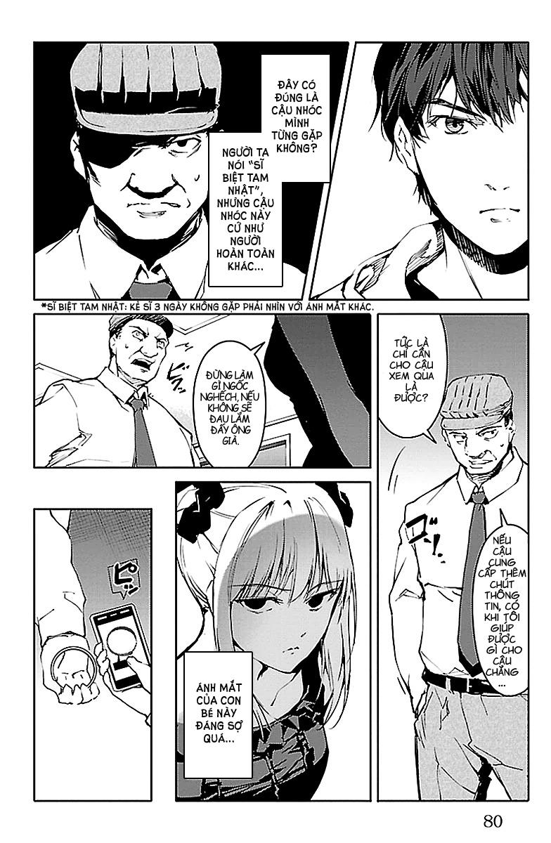 Darwins Game Chapter 18 - 29