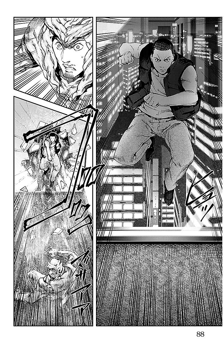 Darwins Game Chapter 18 - 37