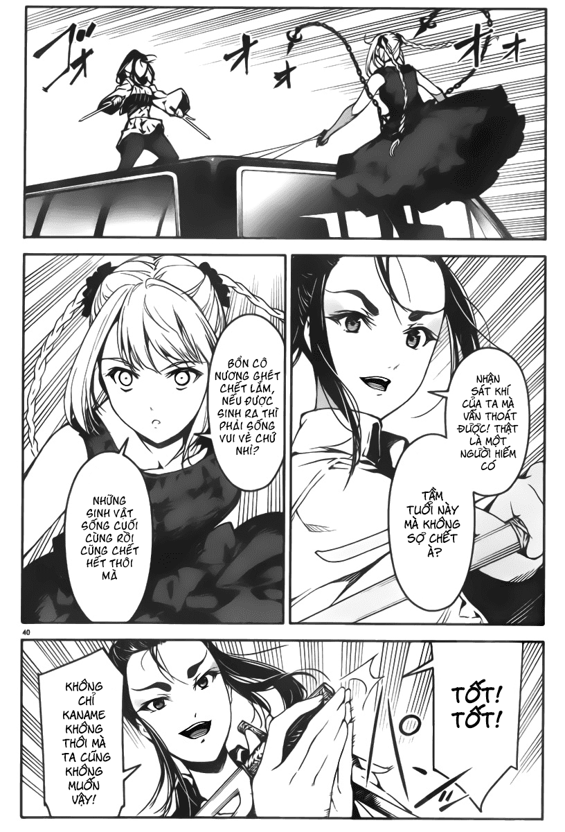 Darwins Game Chapter 24 - 42