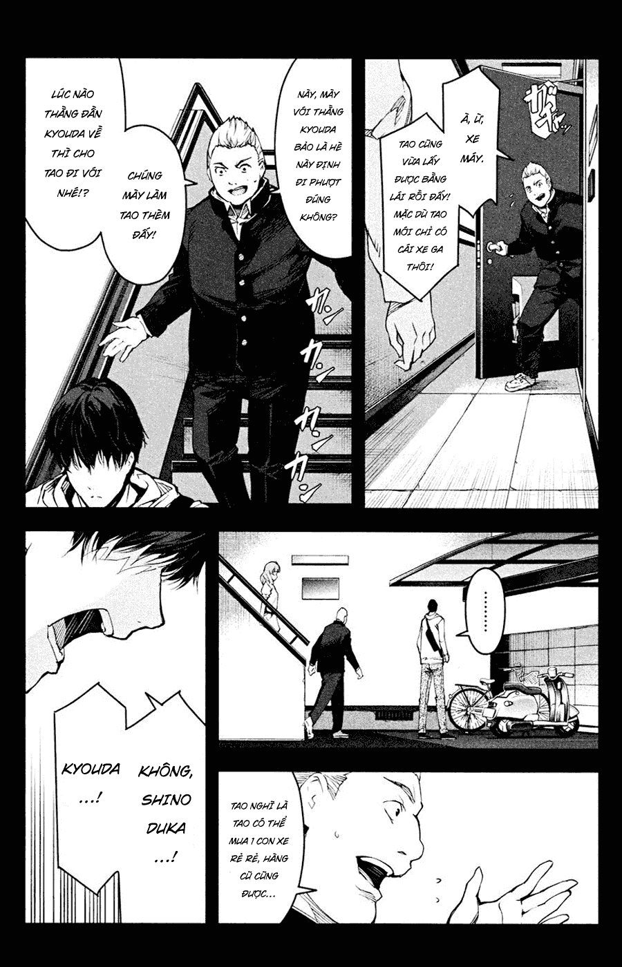 Darwins Game Chapter 26 - 14