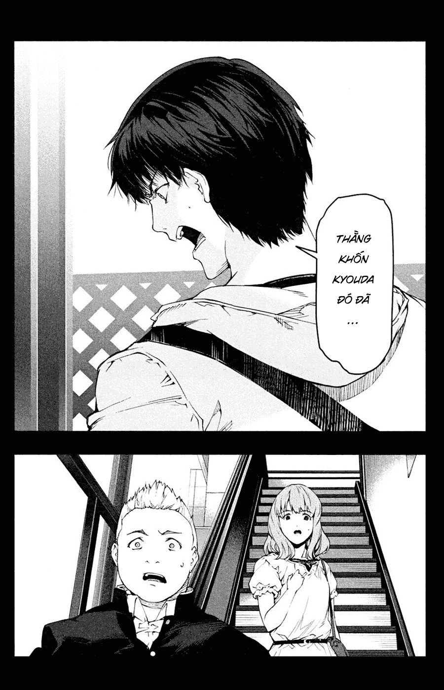 Darwins Game Chapter 26 - 15
