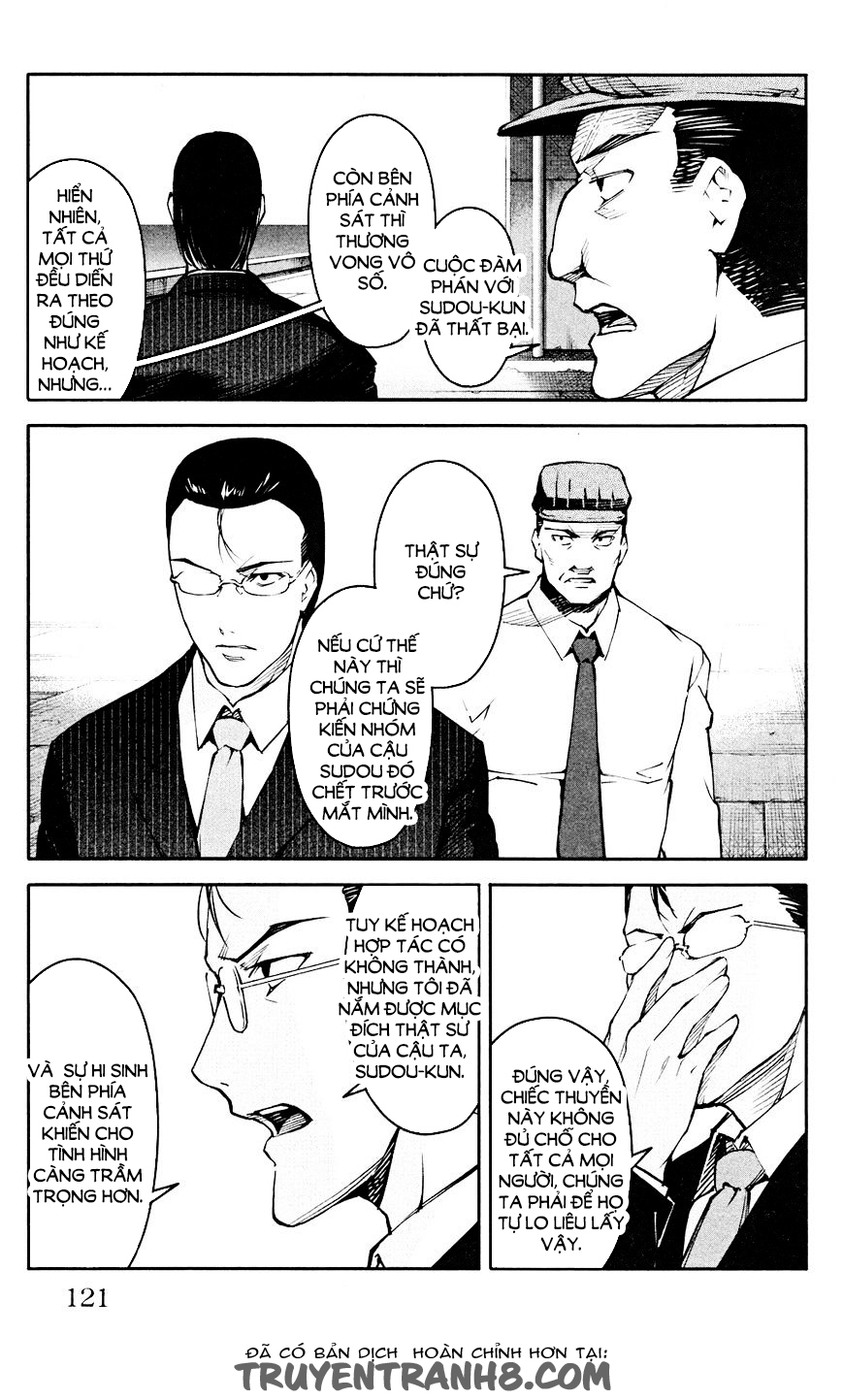Darwins Game Chapter 27 - 27