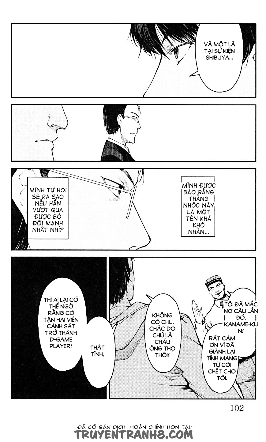 Darwins Game Chapter 27 - 8