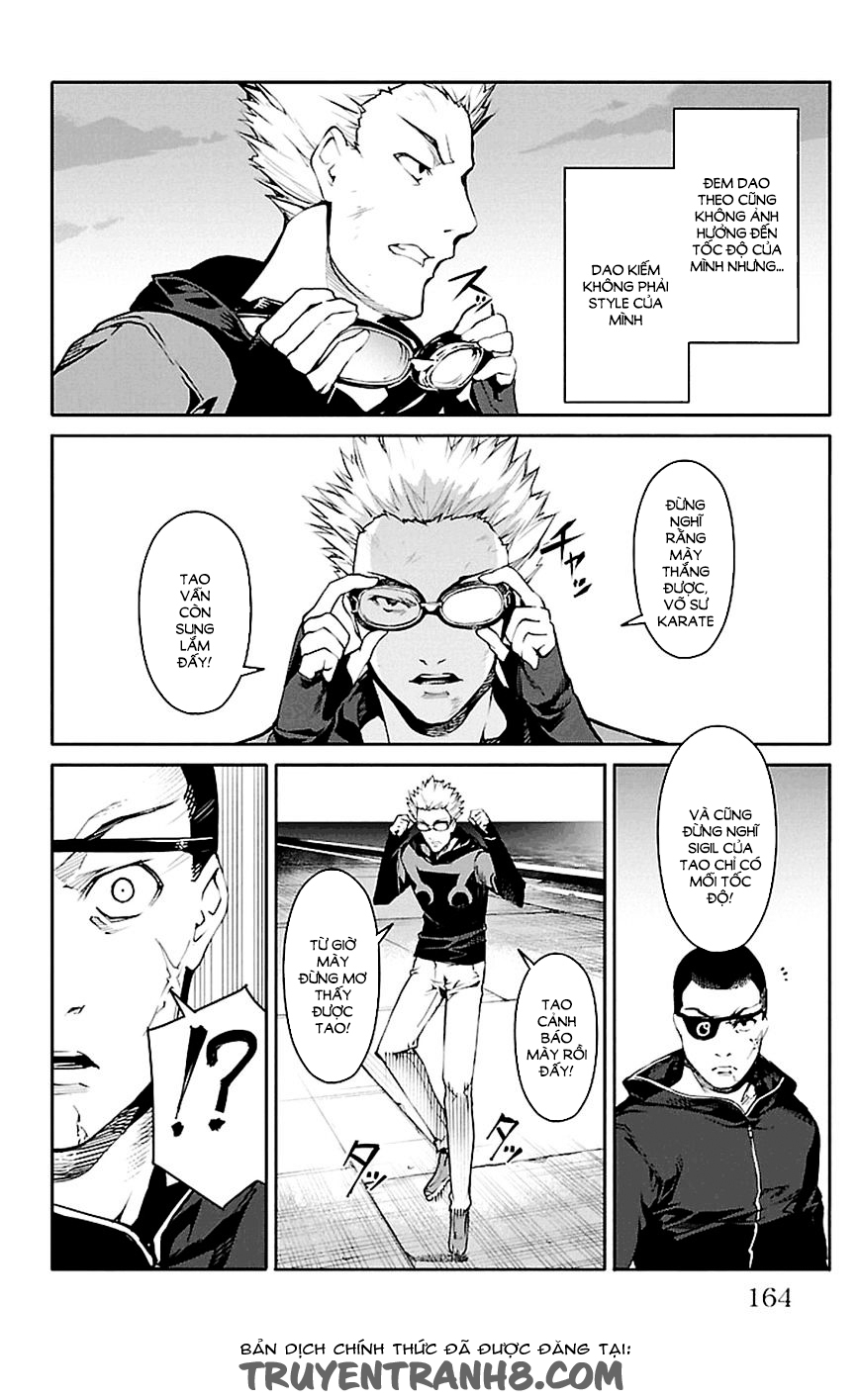 Darwins Game Chapter 28 - 23