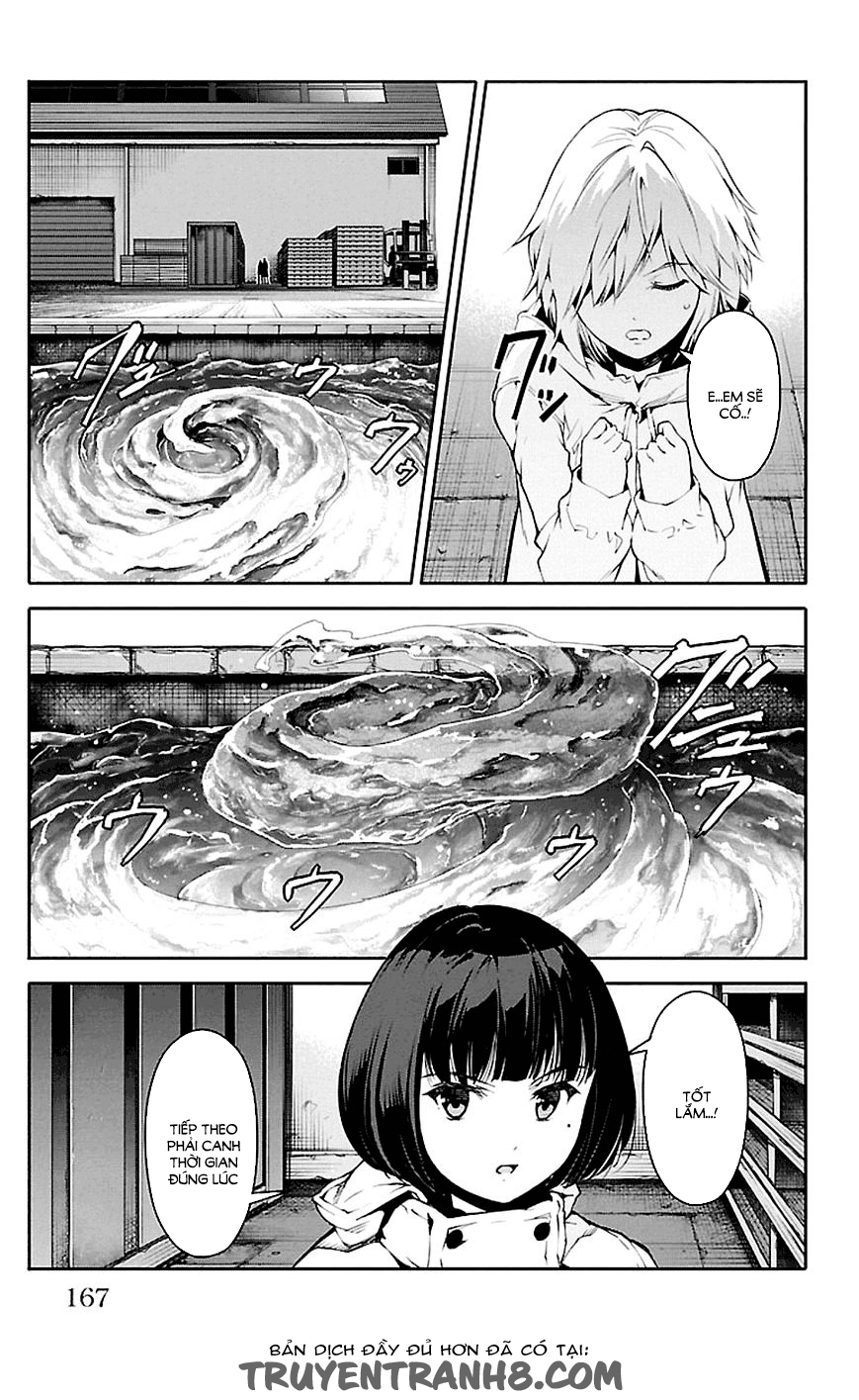 Darwins Game Chapter 28 - 26