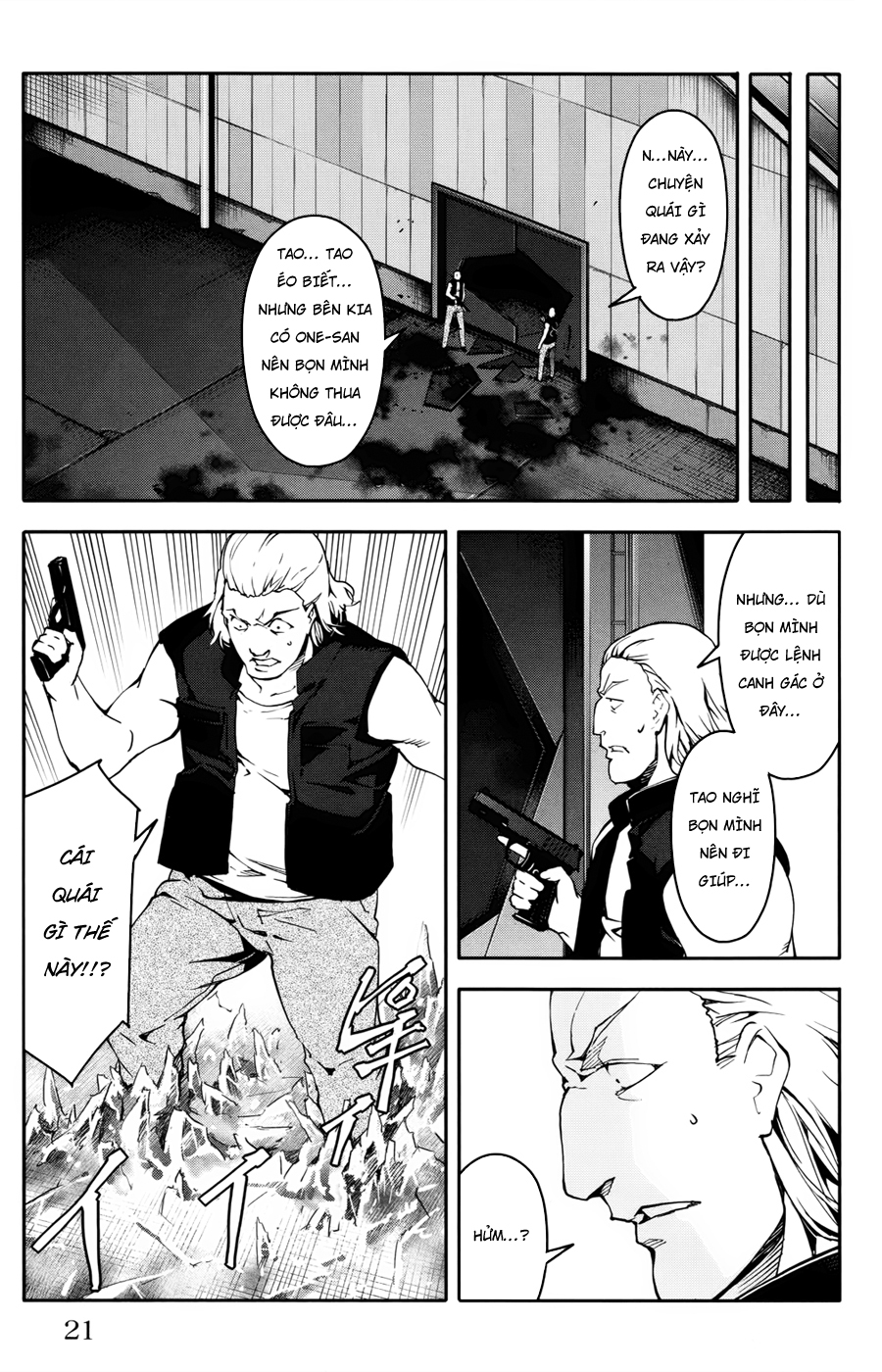 Darwins Game Chapter 29 - 19