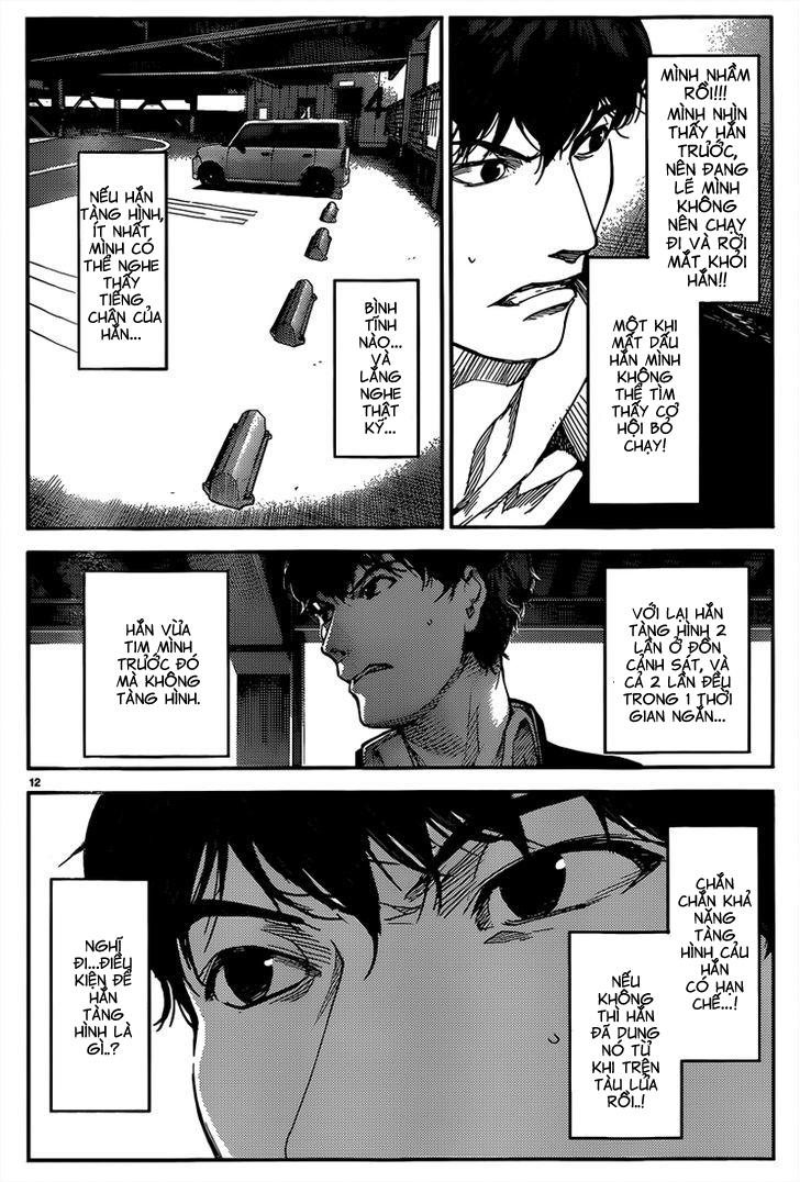 Darwins Game Chapter 3 - 12