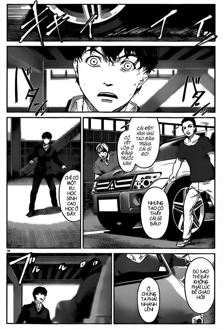 Darwins Game Chapter 3 - 33