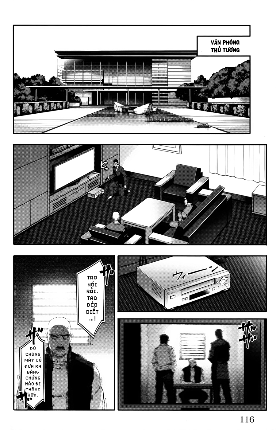 Darwins Game Chapter 31 - 19