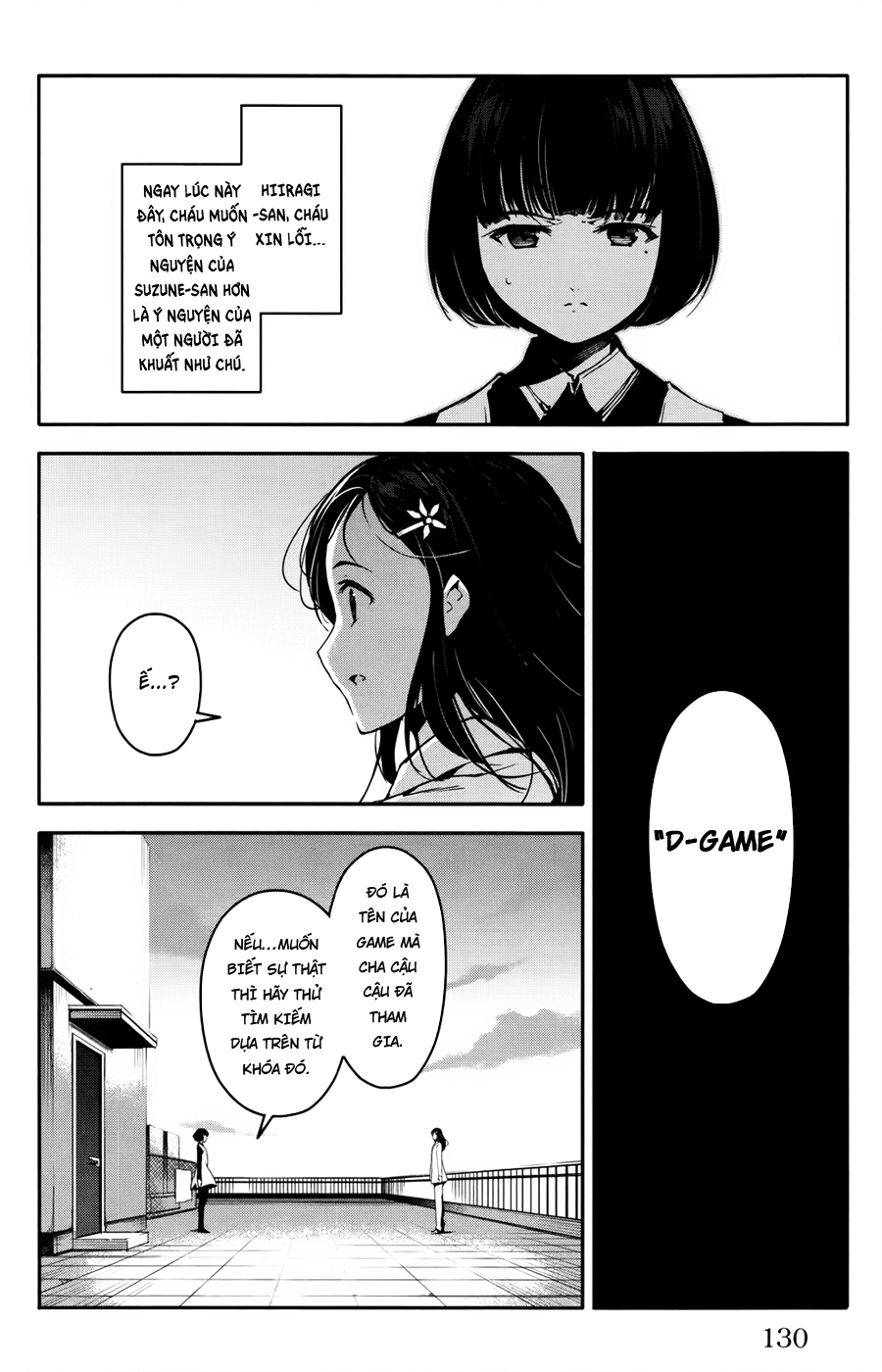 Darwins Game Chapter 31 - 33