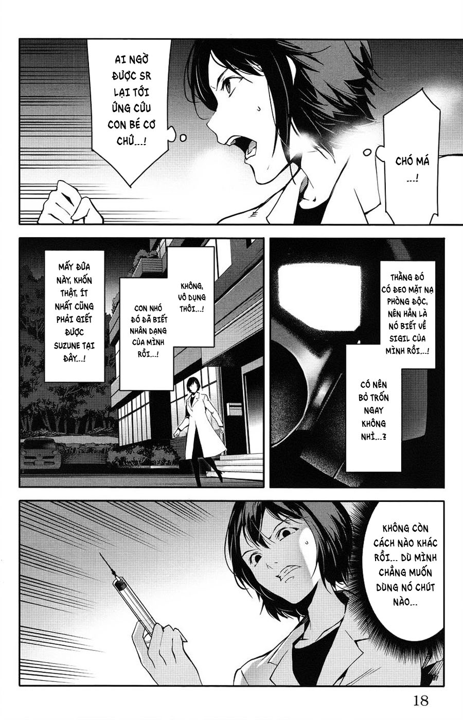 Darwins Game Chapter 33 - 18