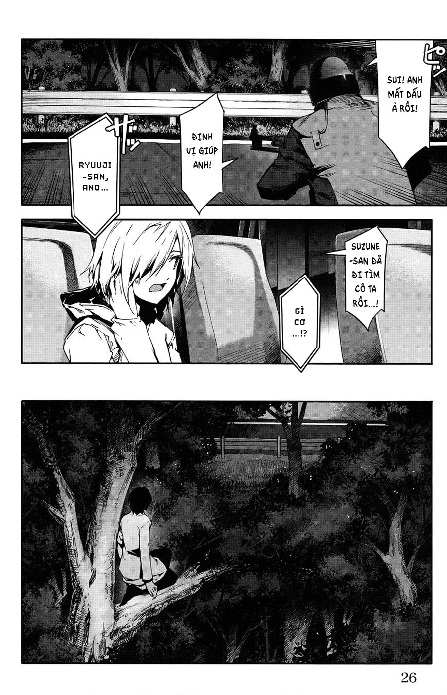 Darwins Game Chapter 33 - 26