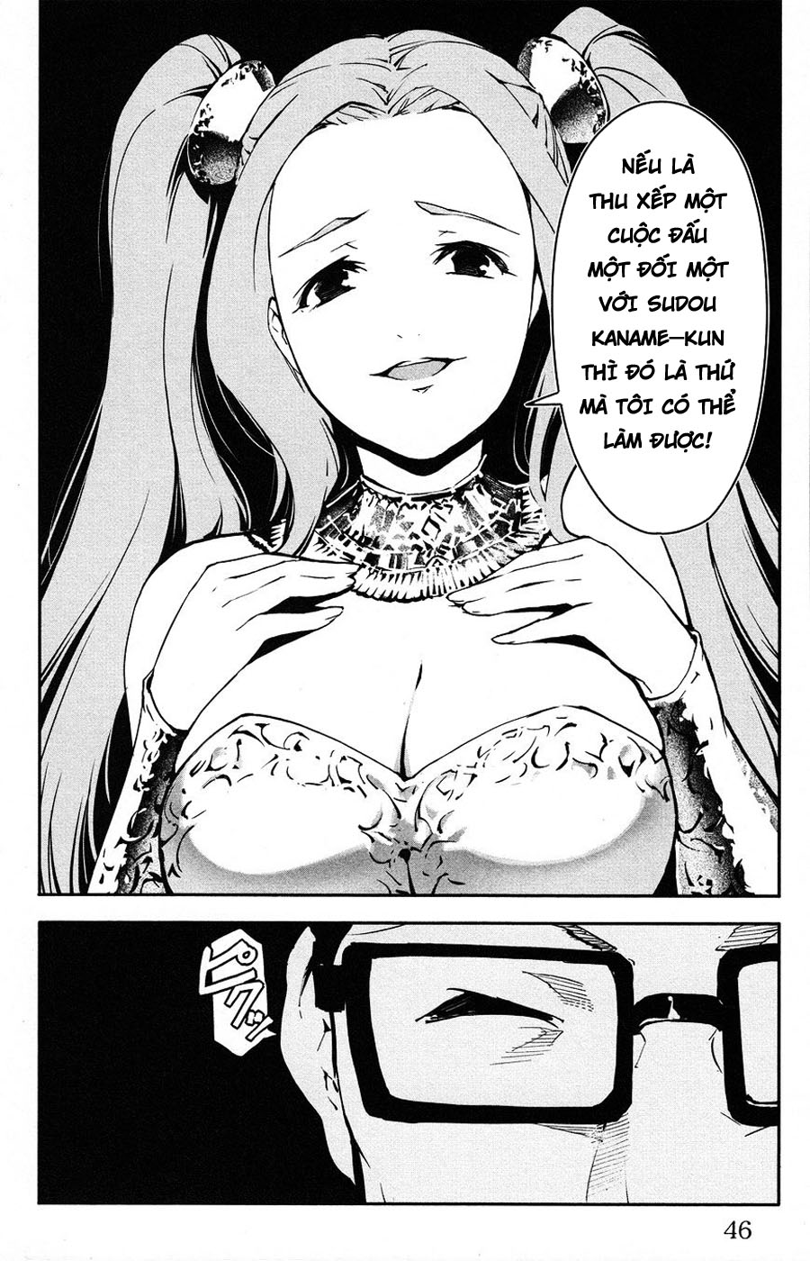 Darwins Game Chapter 33 - 46
